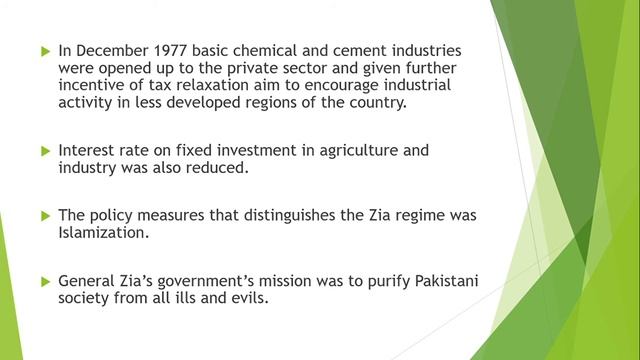 Lecture 18 | Zia's Industrial Revolution in Pakistan | issues in Pakistan's Economy смотреть онлайн