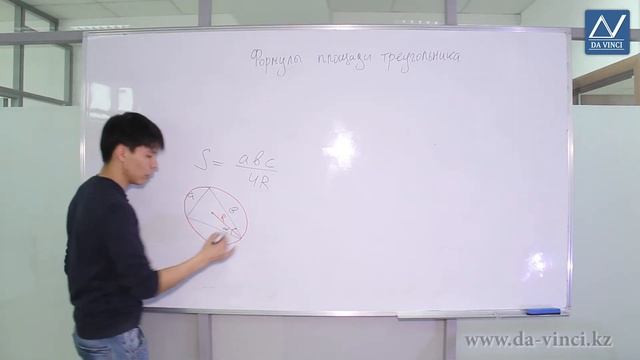 11 класс, 47 урок, Формулы площади треугольника смотреть онлайн