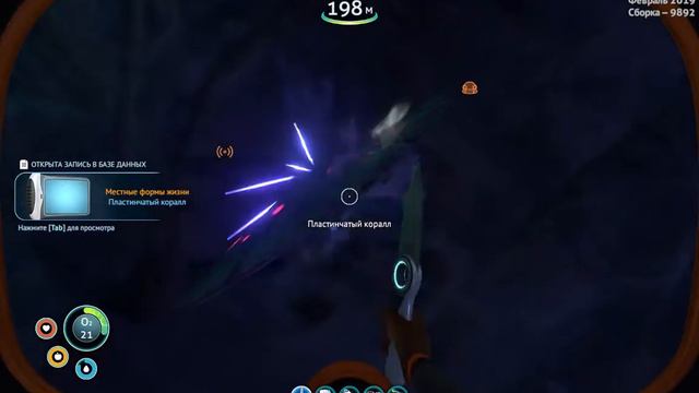 продолжаем выживать Subnautica Below Zero смотреть онлайн
