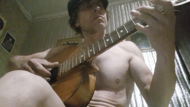 шизгара на гитаре