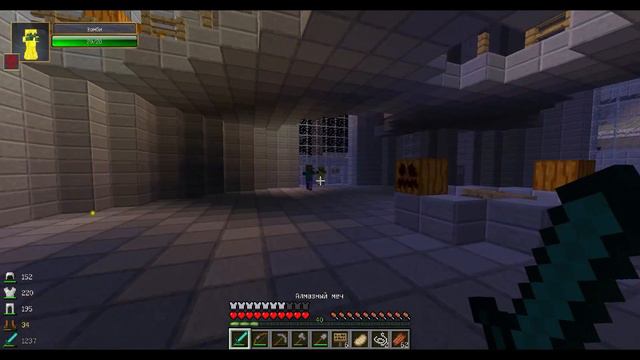 Minecraft - Horizon City - Серия 3 [Н.И.И.] смотреть онлайн
