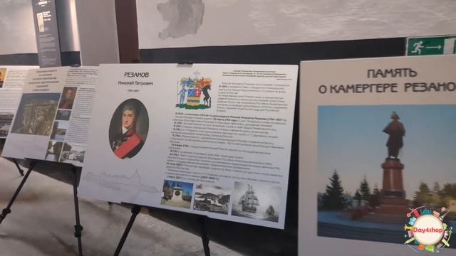 Секреты средневековой Шлиссельбургской крепости Орешек смотреть онлайн