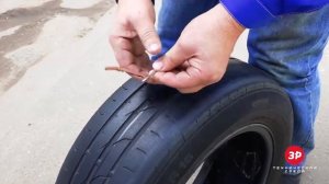 РЕМОНТ ПРОКОЛА КОЛЕСА - Своими руками.