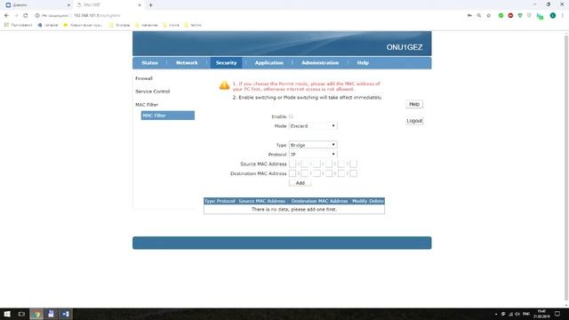 Подключение и настройка оптического абонентского терминала EPON ONU FD111HZ смотреть онлайн