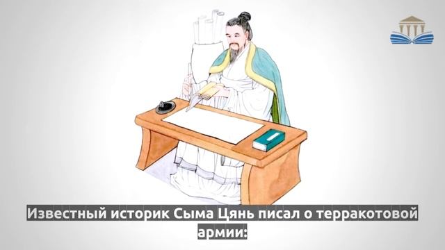Терракотовая армия. Зачем императору потребовалось многотысячное войско из глины смотреть онлайн