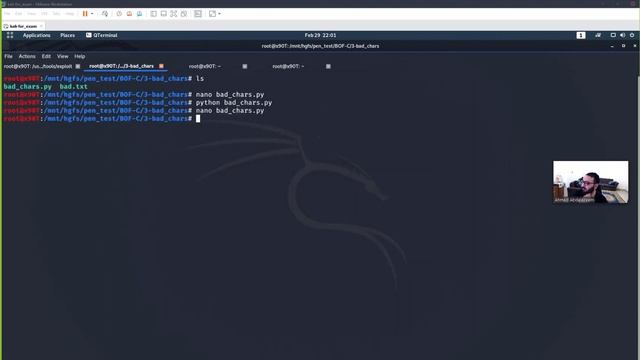 session 8 - buffer overflow смотреть онлайн