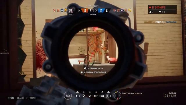 Нупский списьназ - Игра со зрителями, если они будут конечно (PS4) смотреть онлайн