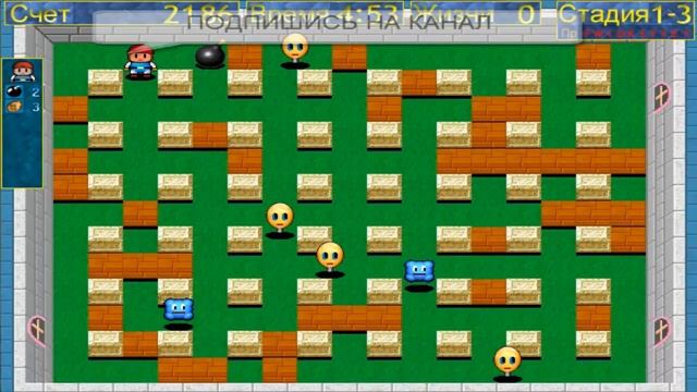 Маленькие бомберы возвращаются - скачать бесплатно русскую версию смотреть онлайн
