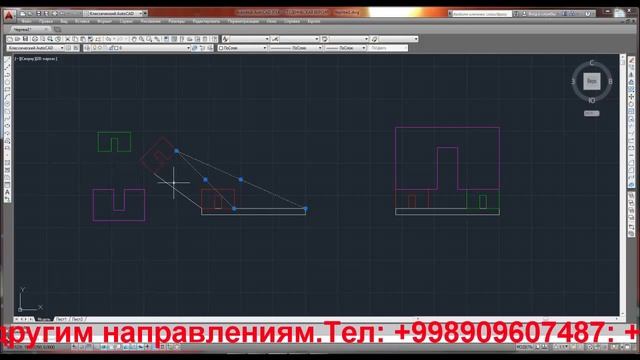 АutoCAD дарси 2D объектлани текислаш ва масштаб смотреть онлайн