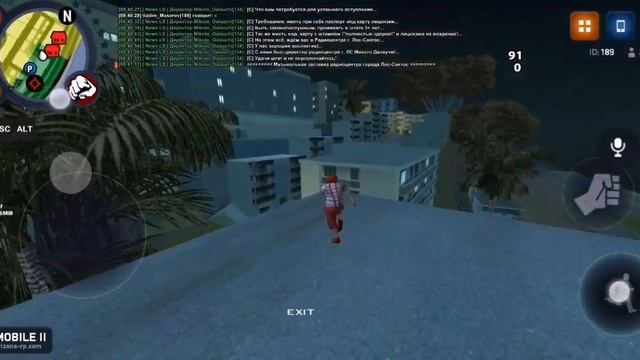 Parkour on Arizona Mobile II. Паркур на Аризоне Мобайл 2. Arizona Role Play. смотреть онлайн