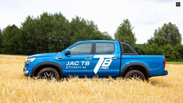 Готов к экстремальным приключениям? JAC T8 Pro уже в России смотреть онлайн