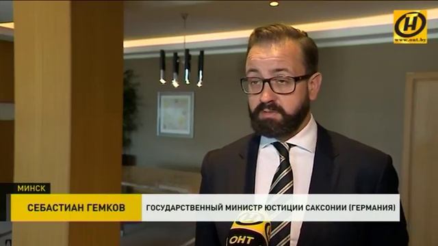 Силиконовая долина Саксонии выпустит компьютерное оборудование с белорусским ПО смотреть онлайн