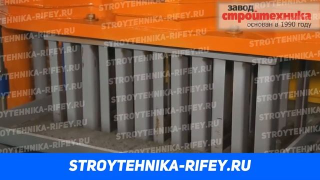 Вибропресс завод смотреть онлайн