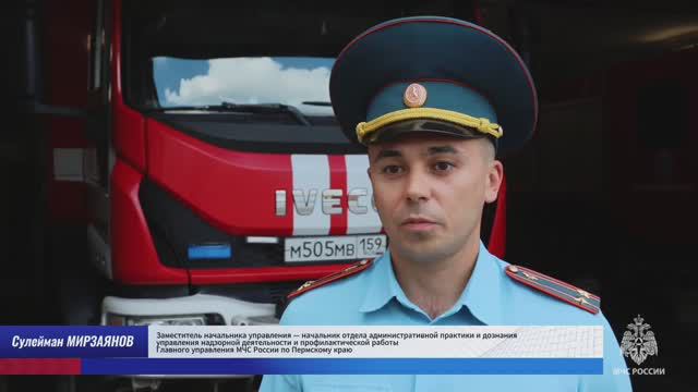 ⚠️Тополиный пух горит как порох смотреть онлайн