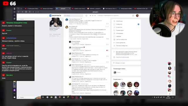 ПИПИР И ЕСИН ФИНАЛ и декаданс смотреть онлайн