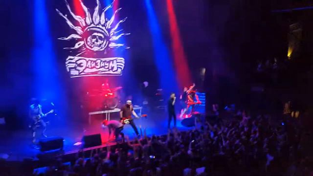 Элизиум - 100% Хит смотреть онлайн