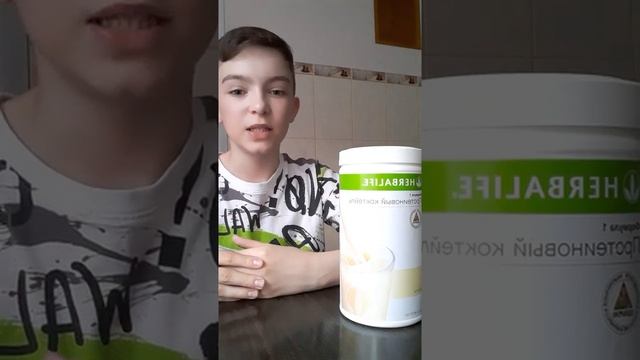 Почему на HERBALIFE нападают агрессивные консультанты других компаний?
