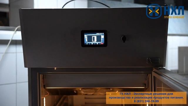 Печь конвекционная Crystal смотреть онлайн