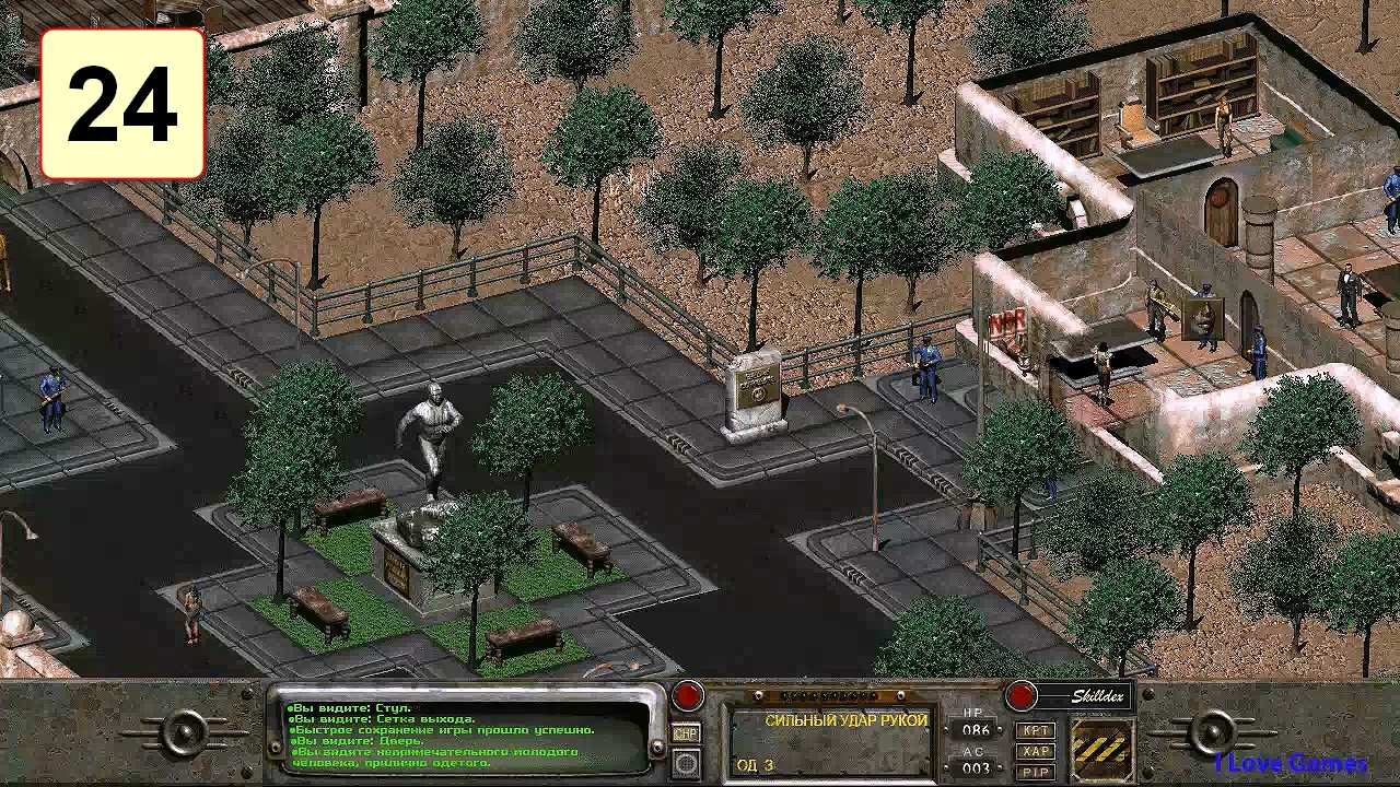 Прохождение ►Fallout 2◄【• Выпуск• #24】