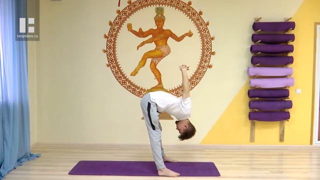 Что новенького: йога смотреть онлайн