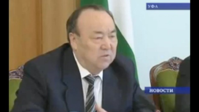 обращение Муртазы Рахимова к Х/К Салават Юлаев смотреть онлайн
