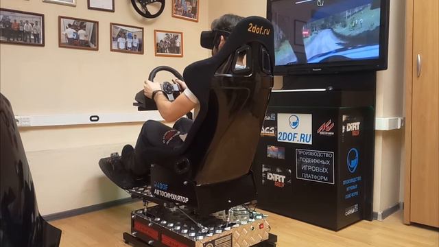 Подвижная гоночная платформа 4dof Mini - тест углов и степеней свободы