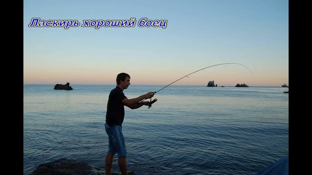 Джиг на море - рокфишинг (Rockfishing). Морские трофеи на ультралайт.