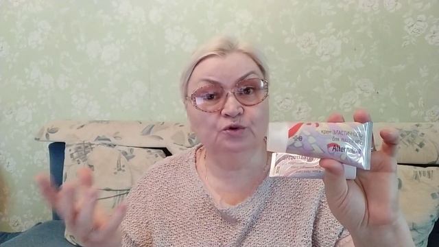 Эффективный уход смотреть онлайн