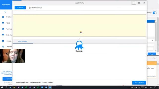 Парсинг базы данных eLibruary (РИНЦ) смотреть онлайн