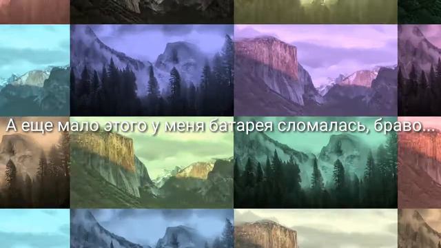 История о том, почему меня не было 3 месяца... смотреть онлайн