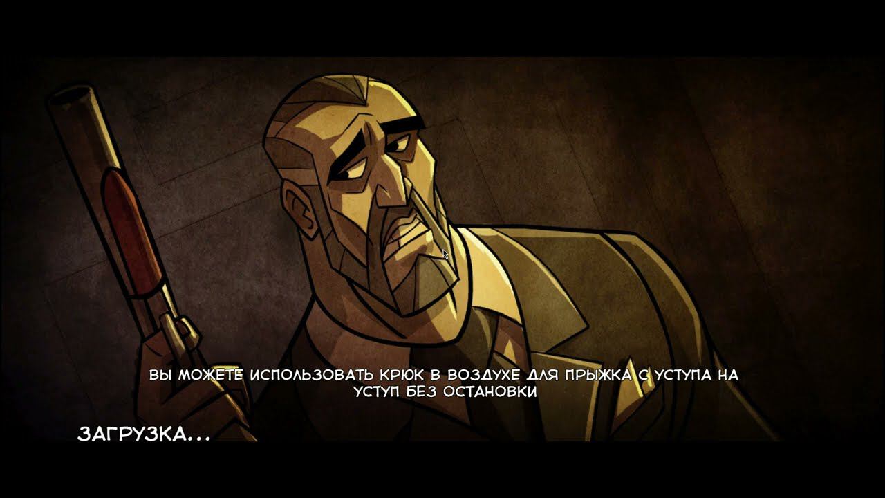 Mark of the Ninja [RUS, без комментариев]. Часть 9: Лезвие в шее.