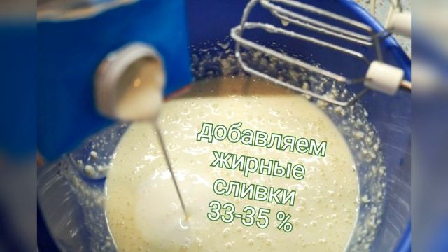 Магия с Иллюзиями и Обманами