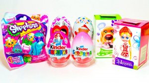 СНС #7 Киндер Сюрприз Принцессы Диснея Холодное Сердце Доггивуд Подружка Свитбокс Шопкинс 5 серия