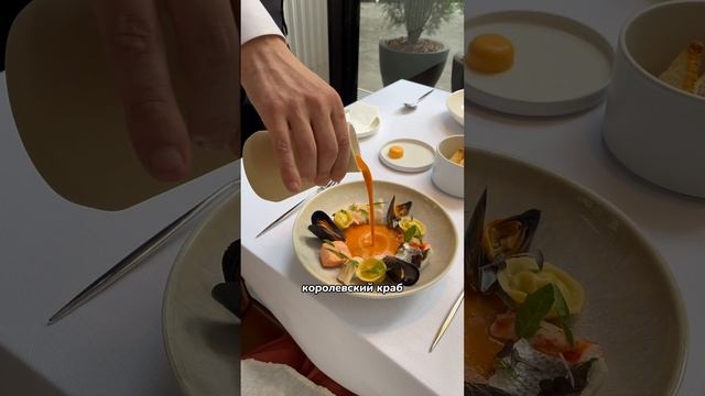 Суп за 68gel / 25$ в Тбилиси ? Состав пушка! Хотели бы попробовать? локация в инсте ?? belka_ler смотреть онлайн