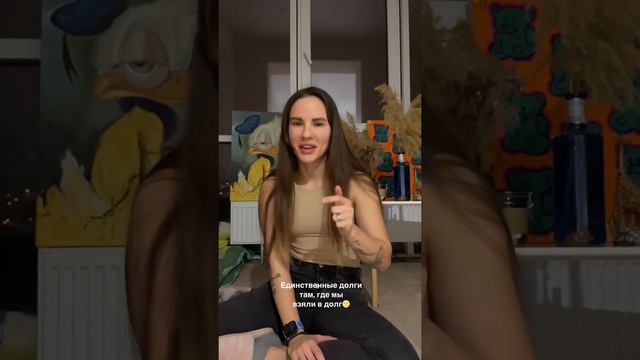 КАК РАСПОЗНАТЬ ПСИХИЧЕСКИ НЕЗДОРОВЫХ? смотреть онлайн