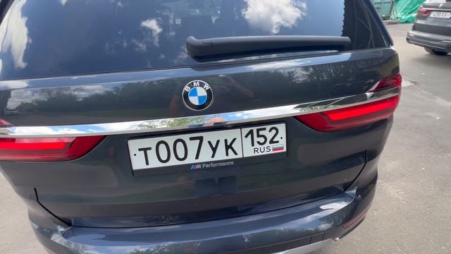 2019 BMW X7 Diesel