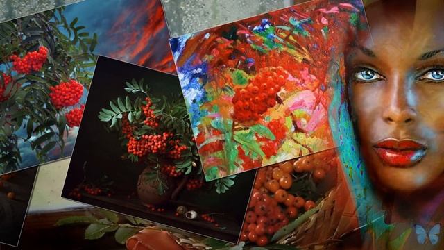 Рябиновые бусы. Поёт Ирина Понаровская. смотреть онлайн