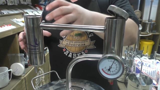 Самогоноварение для новичков. Часть первая. смотреть онлайн