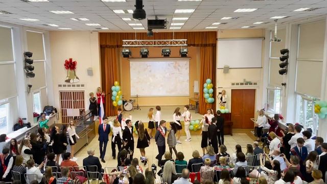 вальс 2023 смотреть онлайн