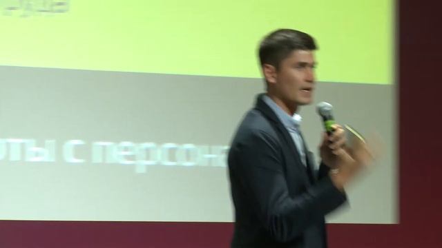 Александр Ельчин – ex.Контролер управления страны, ООО «Леруа Мерлен Восток» смотреть онлайн