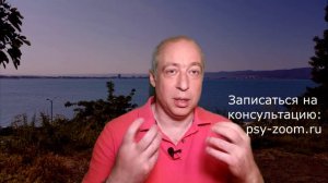 Поведение абьюзера после расставания