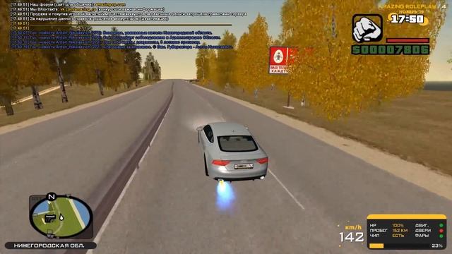 ПОСТАВИЛ ЧИП-ТЮНИНГ НА РСКУ ЗА 600.000 РУБЛЕЙ! КАКАЯ МАКСИМАЛКА! - AMAZING RP(CRMP) смотреть онлайн