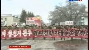 Вести Россия 1 Выпуск от 05.04.2013