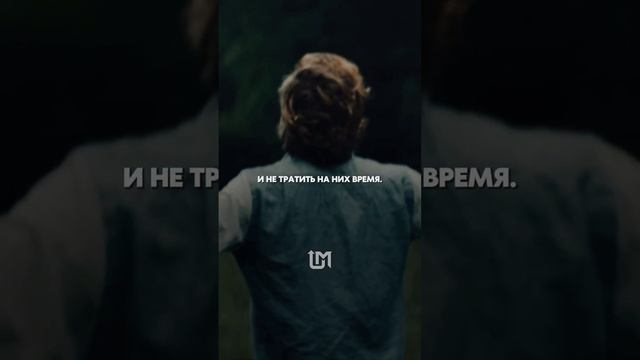 Советы, которые помогут вам выйти победителем из любого конфликта