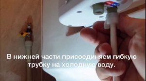 Биде приставка для унитаза BioBidet Сomfort холодная + горячая вода