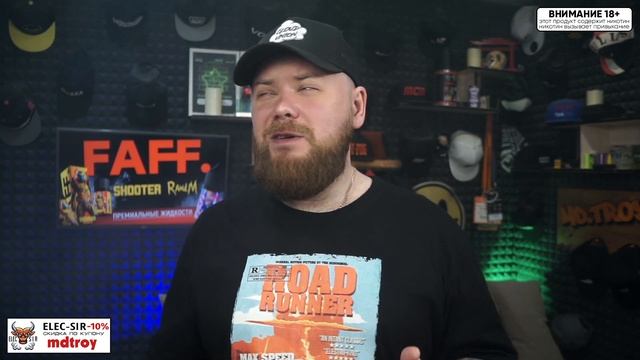 THE SCANDALIST | Это тот самый виноград смотреть онлайн