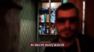 ПАША ТЕХНИК ПОКАЗЫВАЕТ СВОЮ КВАРТИРУ / ИНТЕРВЬЮ ПАША ТЕХНИК