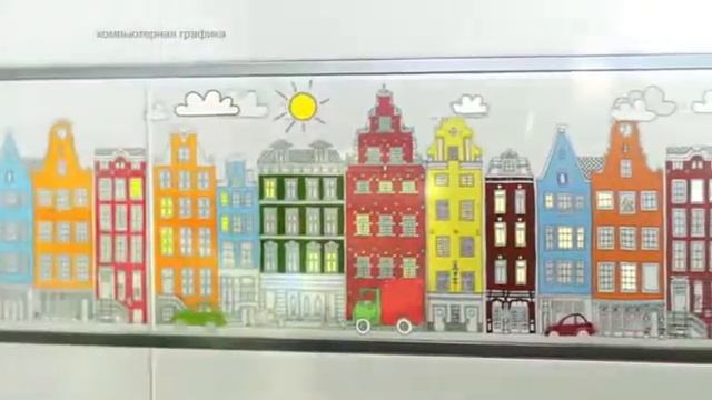 Керамическая плитка Kerama Marazzi - Скандинавская коллекция смотреть онлайн