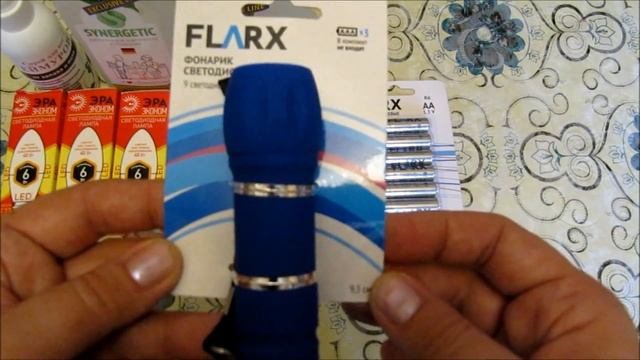 Fix price вторая закупка мая/Новинки и нужные покупки по выгодным ценам/май 2017г смотреть онлайн