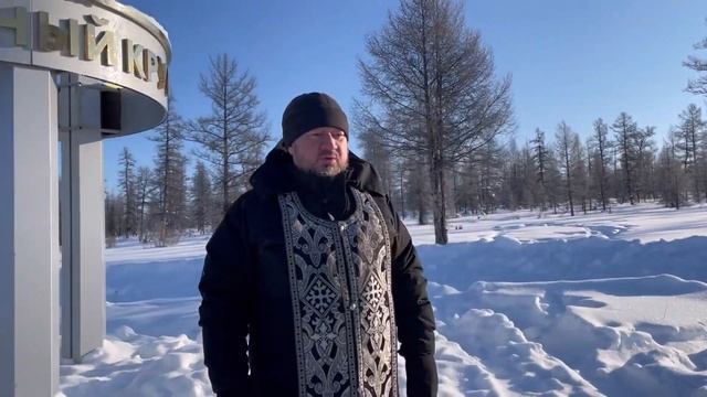 Молебен у Поклонного креста и чин освещения стелы «Полярный круг» и стелы «Мирнинский район»
